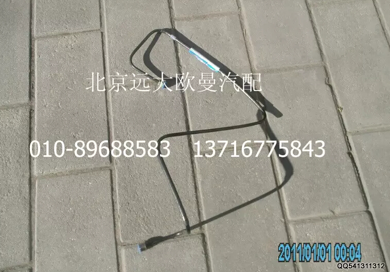 1112235680214,尼龍管總成-隔壁直角至制動(dòng)閥12口,北京遠(yuǎn)大歐曼汽車配件有限公司