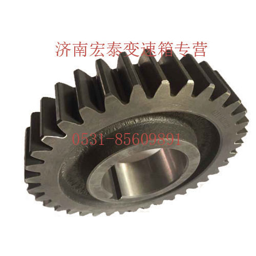AZ2210030333,副軸三檔齒輪,濟(jì)南宏泰變速箱專營(yíng)店