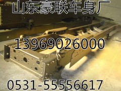 解放奧威車(chē)架大梁總成原廠車(chē)架子廠家價(jià)格圖片,解放奧威車(chē)架大梁總成原廠車(chē)架子廠家價(jià)格圖片,山東豪聯(lián)車(chē)身制造廠