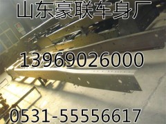 解放奧威車(chē)架大梁總成原廠車(chē)架子廠家價(jià)格圖片,解放奧威車(chē)架大梁總成原廠車(chē)架子廠家價(jià)格圖片,山東豪聯(lián)車(chē)身制造廠