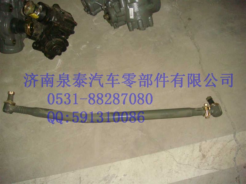 AZ9931430030,轉(zhuǎn)向直拉桿總成 一橋,濟(jì)南泉泰機(jī)械零部件有限公司