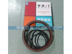 ,后輪油封二合一,濟南坤馳貿易有限公司