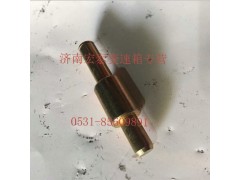 AZ2229270003,選檔支撐軸,濟南宏泰變速箱專營店