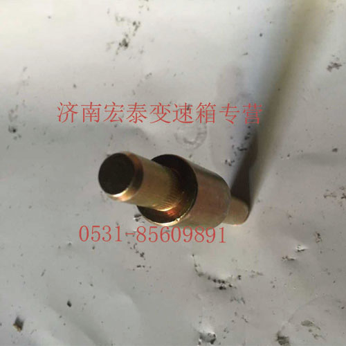 AZ2229270003,選檔支撐軸,濟南宏泰變速箱專營店