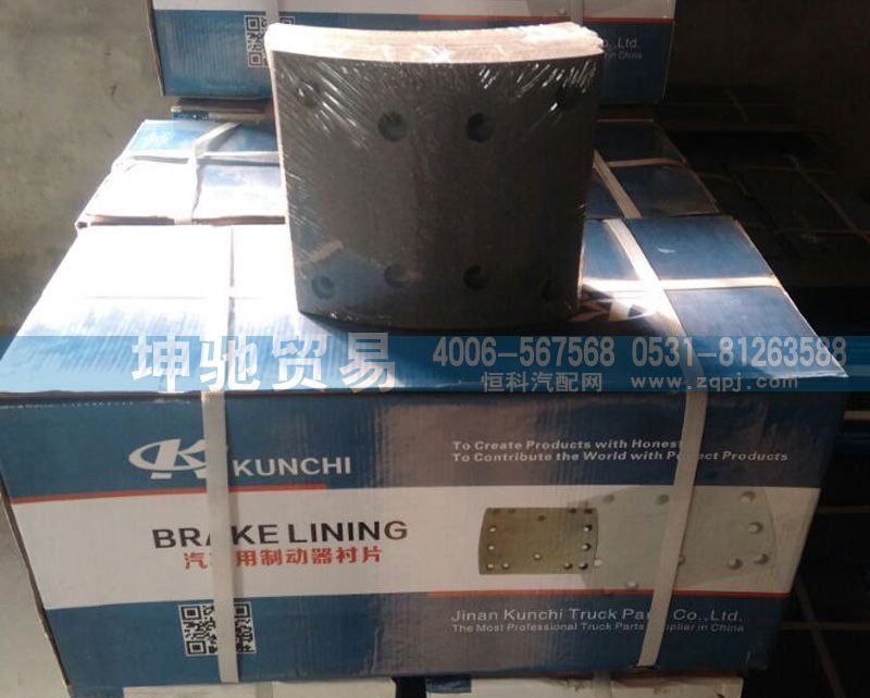 ,汽車用制動(dòng)器襯片北奔前,濟(jì)南坤馳貿(mào)易有限公司