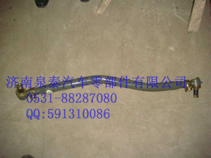 AZ9731430130,轉(zhuǎn)向直拉桿總成,濟(jì)南泉泰機(jī)械零部件有限公司