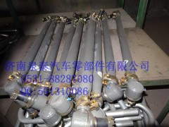 AZ9731430090,轉(zhuǎn)向直拉桿總成,濟(jì)南泉泰機(jī)械零部件有限公司