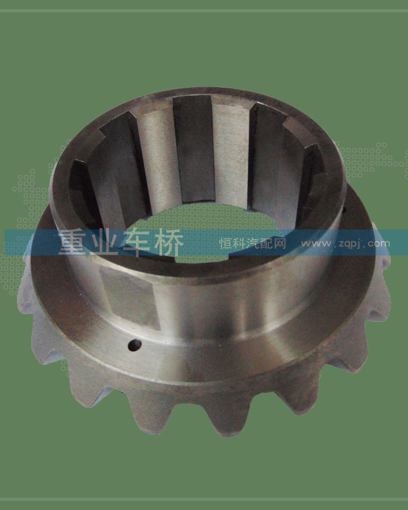 99014320059,半軸齒輪,濟南重業(yè)機械制造有限公司