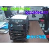 供應陜汽豪卡車模---豪卡H7車模