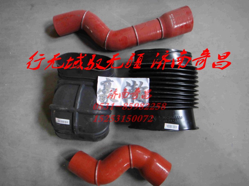 AZ9525190009,豪瀚波紋管,濟南奇昌汽車配件有限公司