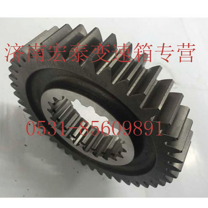 AZ2210040155 主軸五檔齒輪 重汽十二檔/AZ2210040155