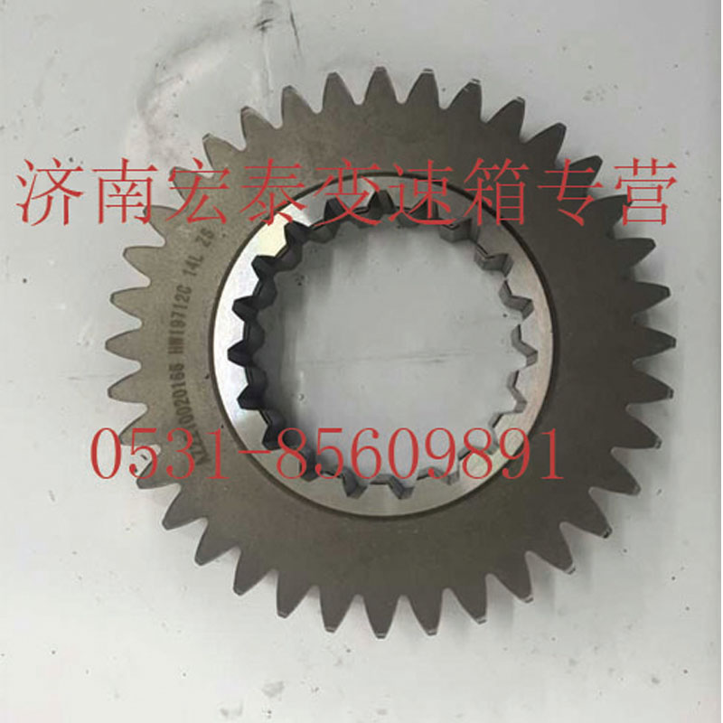 AZ2210020166,一軸齒輪,濟(jì)南宏泰變速箱專營(yíng)店