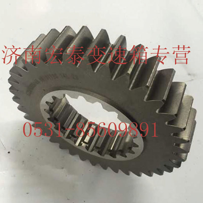 AZ2210020166,一軸齒輪,濟(jì)南宏泰變速箱專營(yíng)店