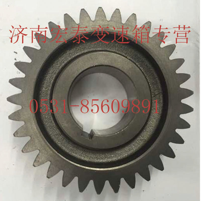 AZ2210030166,副軸傳動(dòng)齒輪,濟(jì)南宏泰變速箱專(zhuān)營(yíng)店