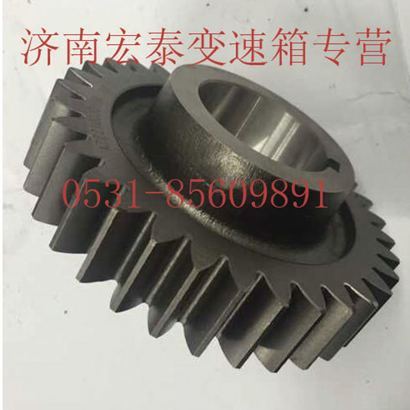 AZ2210030166,副軸傳動(dòng)齒輪,濟(jì)南宏泰變速箱專(zhuān)營(yíng)店