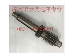 AZ2210030050,副軸（左）,濟(jì)南宏泰變速箱專營店
