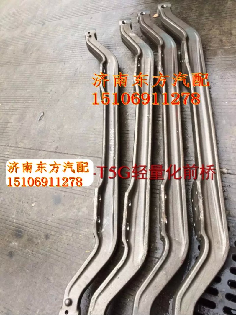 AZ4005415388,前橋總成 簧距880,濟南東方重汽配件銷售中心