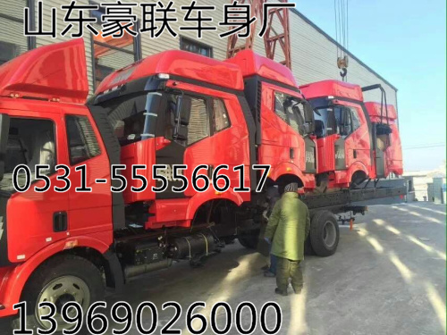 陜汽德龍新M3000駕駛室原廠舉升缸總成,陜汽德龍新M3000駕駛室原廠舉升缸總成,山東豪聯(lián)車身制造廠