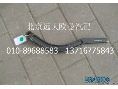 1B22050200009,右搖臂,北京遠(yuǎn)大歐曼汽車(chē)配件有限公司