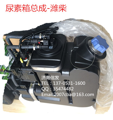 5wk96614 氮氧傳感器nox傳感器/5wk96614  nox