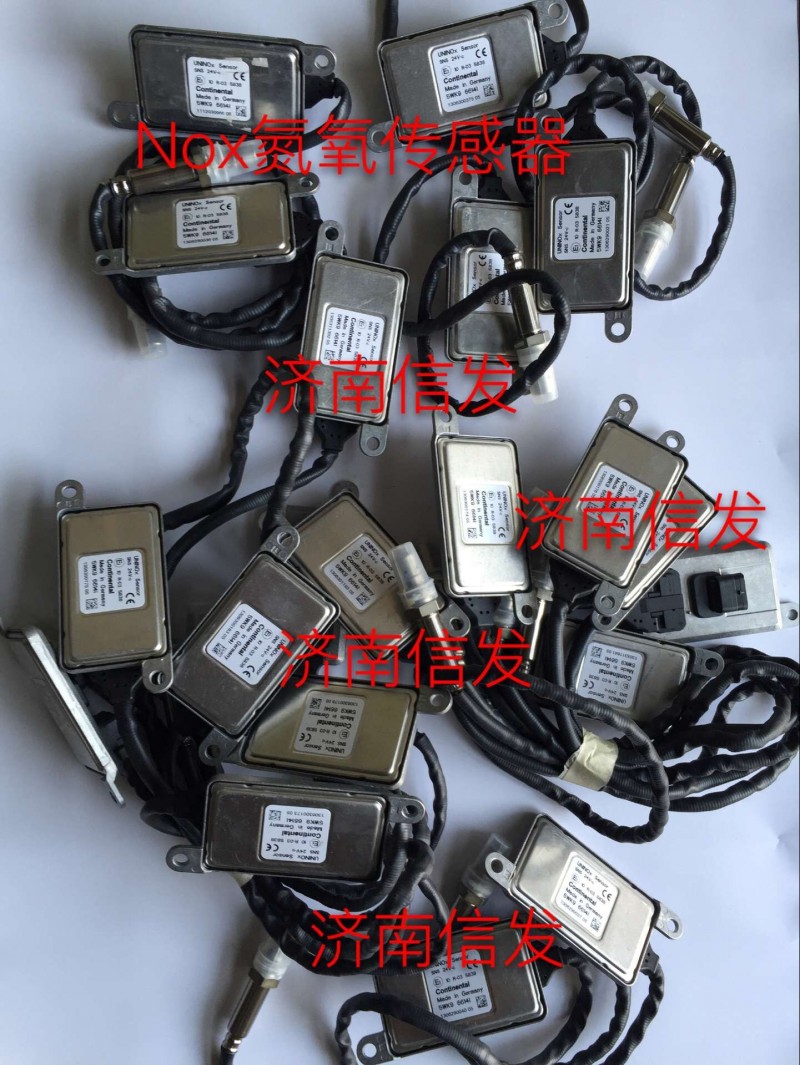氮氧傳感器5wk96614H  nox傳感器/5wk96614H