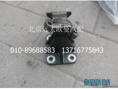 1B24950200288,車身翻轉(zhuǎn)前固定座,北京遠大歐曼汽車配件有限公司
