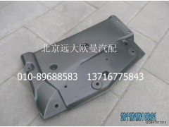 1B24951200053,左前隔音板,北京遠大歐曼汽車配件有限公司