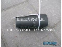 1106913380001,發(fā)動機進(jìn)水軟管,北京遠(yuǎn)大歐曼汽車配件有限公司