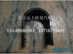 1124129200008,U型連接板,北京遠大歐曼汽車配件有限公司