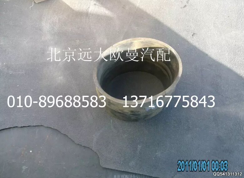 1320611980003,空濾器出氣鋼管連接軟管,北京遠(yuǎn)大歐曼汽車配件有限公司