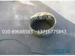 1320611980003,空濾器出氣鋼管連接軟管,北京遠(yuǎn)大歐曼汽車配件有限公司