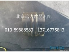 1320611980003,空濾器出氣鋼管連接軟管,北京遠(yuǎn)大歐曼汽車配件有限公司
