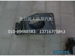 1325134004002,轉(zhuǎn)向器支架,北京遠(yuǎn)大歐曼汽車配件有限公司