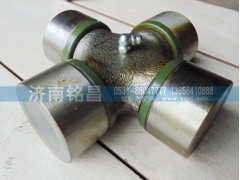 19914310082,重汽STR傳動(dòng)軸萬(wàn)向節(jié)總成,濟(jì)南銘昌汽車配件有限公司