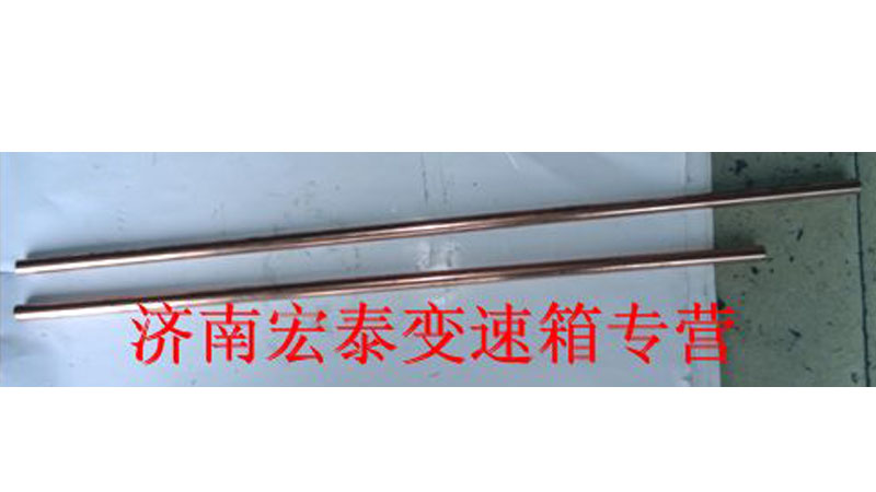 AZ2229240108,箱內管 2,濟南宏泰變速箱專營店