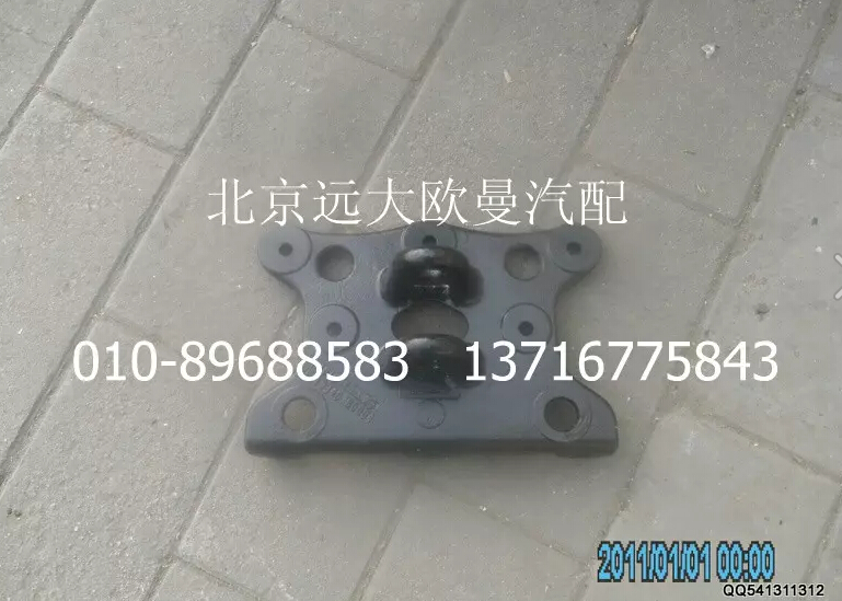 1419340380004,前拖車鉤,北京遠大歐曼汽車配件有限公司