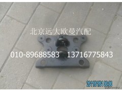 1419340380004,前拖車鉤,北京遠大歐曼汽車配件有限公司