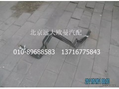 1425335607009,鋼管總成-手制動閥22口至支架,北京遠(yuǎn)大歐曼汽車配件有限公司
