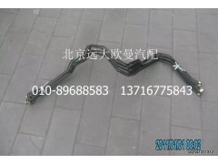 1425335607010,鋼管總成-手制動閥21口至支架,北京遠(yuǎn)大歐曼汽車配件有限公司