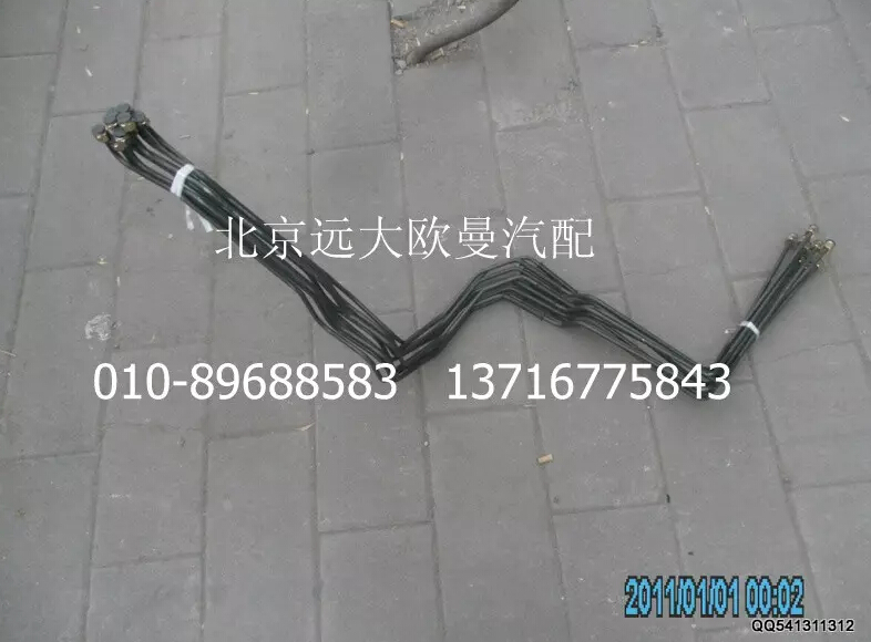 1425335607010,鋼管總成-手制動閥21口至支架,北京遠(yuǎn)大歐曼汽車配件有限公司