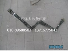 1425335607010,鋼管總成-手制動閥21口至支架,北京遠(yuǎn)大歐曼汽車配件有限公司