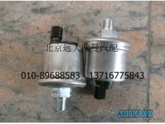 H0376070002A0,氣壓傳感器VDO,北京遠大歐曼汽車配件有限公司