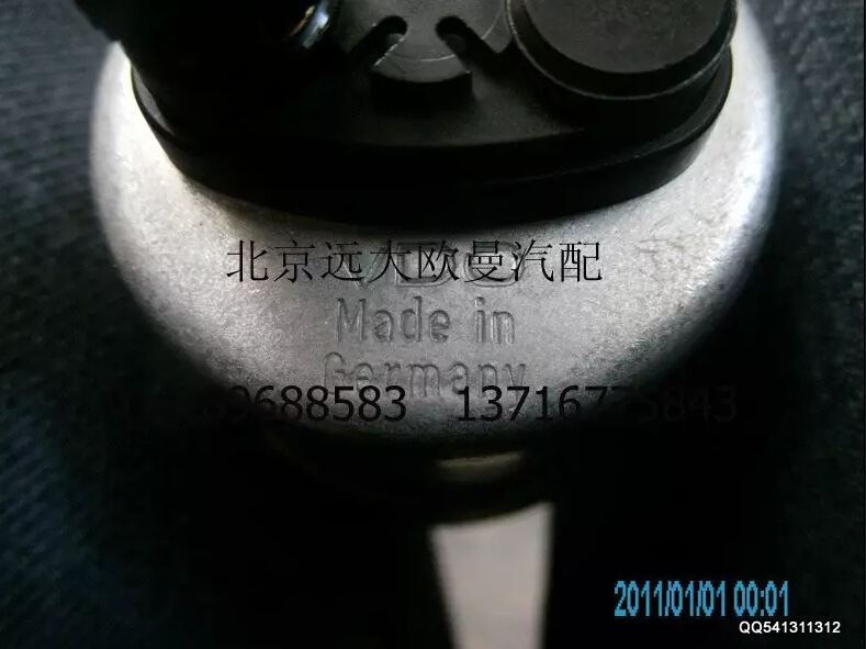 H0376070002A0,氣壓傳感器VDO,北京遠大歐曼汽車配件有限公司