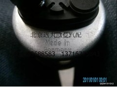 H0376070002A0,氣壓傳感器VDO,北京遠大歐曼汽車配件有限公司