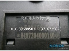 H4373040001A0,ASR系統(tǒng)開關(guān),北京遠大歐曼汽車配件有限公司