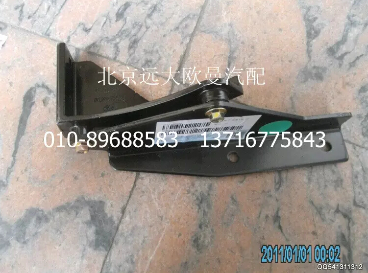 H4507020007A0,導(dǎo)流板下支座（左前）,北京遠(yuǎn)大歐曼汽車配件有限公司