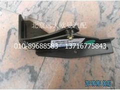 H4507020007A0,導(dǎo)流板下支座（左前）,北京遠(yuǎn)大歐曼汽車配件有限公司