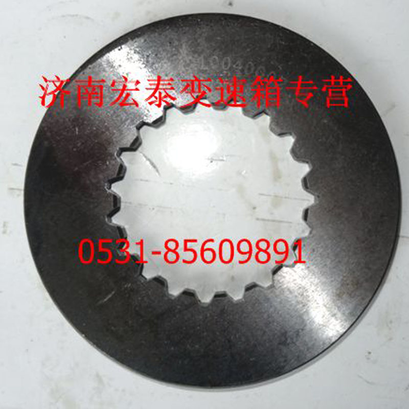 WG2210040002,主軸大擋片,濟南宏泰變速箱專營店