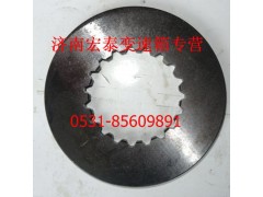 WG2210040002,主軸大擋片,濟南宏泰變速箱專營店