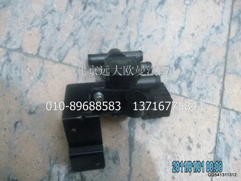 H4543021005A0,左上擋泥板總成,北京遠(yuǎn)大歐曼汽車配件有限公司